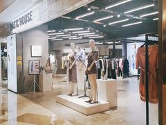-皇庭广场(福华三路店)