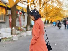 -云来集茶舍(国子监街店)