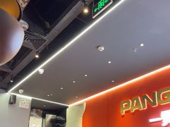 -胖哥俩肉蟹煲(富阳万达店)