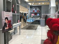 -ROSEONLY诺誓(国际广场购物中心店)