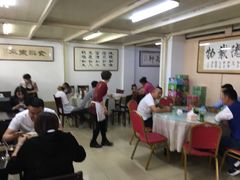 大堂-阿福羊肉面馆