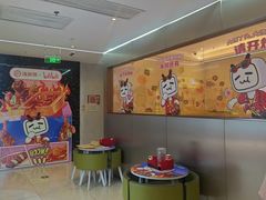 -海底捞火锅(铂澜大象城店)