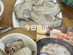 -濠轩阁特色生蚝火锅(水湾路店)