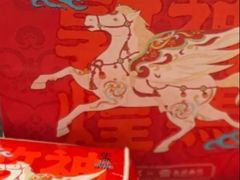 -塔斯汀中国汉堡(东平店)