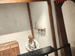 -宣城市博物馆
