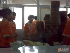 -百年尹氏汤包(湖南路狮子桥店)