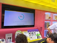 -爱回收(美罗城店)