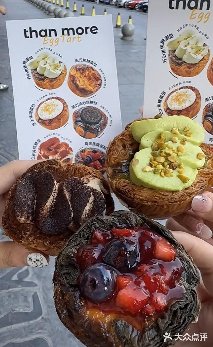 抹茶控的夏日必备甜品