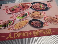 -广九餐室(陈家祠扬韬广场店)