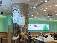 -老乡鸡(西岸凤巢店)