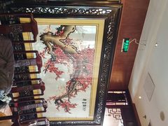 android_upload_pic-新聚丰菜馆(太监弄店)