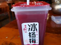 -苗湘食府(十年店)