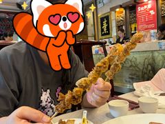 -功德林素菜饭庄(前门店)