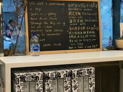 -Manner Coffee(大宁国际商业广场店)