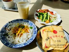 -樊记腊汁肉(竹笆市总店)