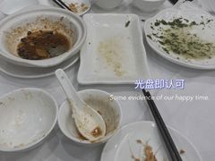 -雪园上海饭店(港湾1号店)
