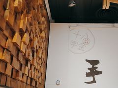 -十八字金银饰·拼豆·开蚌手工体验团建(君太百货店)