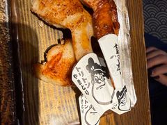 -鸟屯(三里屯店)