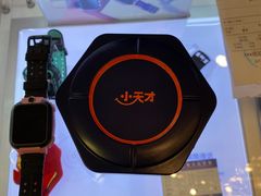 -新世界大丸百货