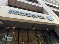 -伊斯坦布尔土耳其清真咖啡餐厅