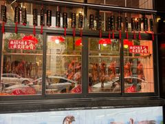 -日日香卤鹅饭店·澄海狮头鹅(澄海店)