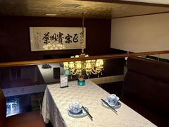 -贵州人家·酸汤火锅·20年老字号