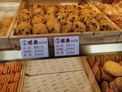 -酥翁糕点(顺义店)