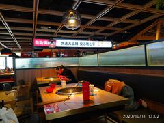 -季季红火锅(长沙步行街店)