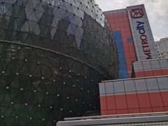 -美罗城