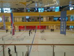 -冠军冰场CHAMPION RINK(苏州中心商场店)
