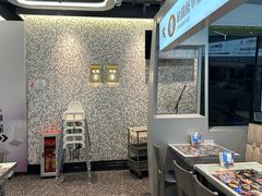 -敏华冰厅(平安金融中心店)