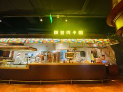 -老厨家(中央大街西七道街店)