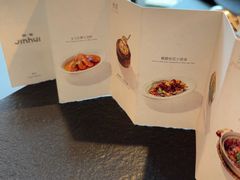 -锦荟JINHUI·浙江小馆(上海荟聚店)
