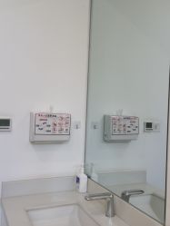 -西安伊美尔医疗美容医院