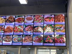 -路边摊胡同里(星城商厦店)