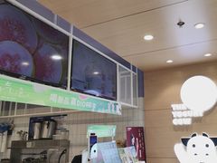 -一只酸奶牛(双流万达广场店)