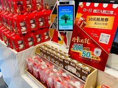 零售区-85度C(上海奉贤苏宁生活广场二店)