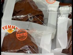 -OUR Bakery(SKP-S店)