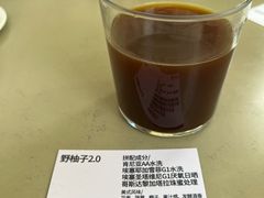 -fishtank鱼缸咖啡(三山街店)