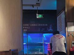 -老阿爸鲜鱼土菜(园区永旺店)