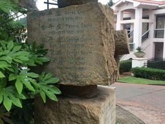 -圣爵菲斯大酒店(长沙世界之窗店)