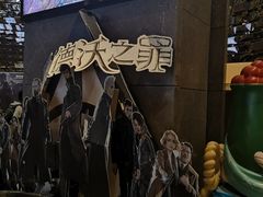 -武商摩尔影城(国广IMAX激光店)