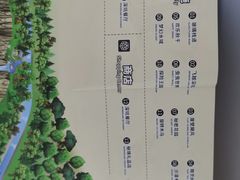 -蓝精灵乐园·世茂精灵之城主题乐园