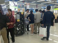 android_upload_pic-亚玛达电器