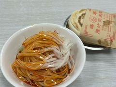 大米面皮-薛昌利大米面皮(南关正街店)