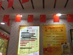 -郑远元专业修脚房(莘朱路店)