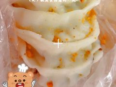 -张记米饺