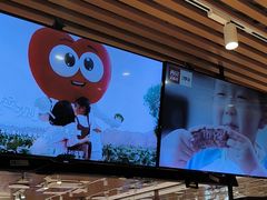 -西贝(南开大悦城店)