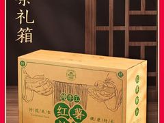 -唐河王记·南阳民间菜(国基路店)