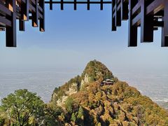 -少华山国家森林公园